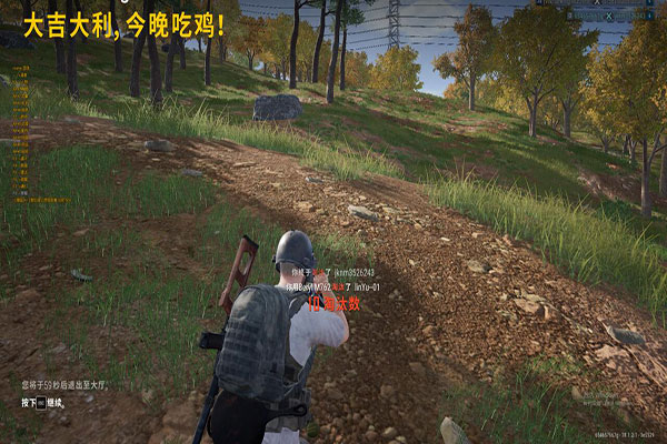 CF辅助功能哪个好透视自瞄效果